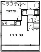 埼玉県所沢市大字久米527-7（賃貸アパート1LDK・2階・43.68㎡） その2