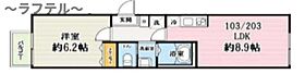 埼玉県入間市東藤沢5丁目10-7（賃貸アパート1LDK・1階・34.89㎡） その2