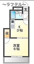 ベルシティコート  ｜ 埼玉県所沢市緑町4丁目41-23（賃貸マンション1K・1階・20.07㎡） その2