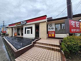 ベルシティコート  ｜ 埼玉県所沢市緑町4丁目41-23（賃貸マンション1K・1階・20.07㎡） その13