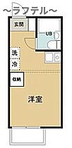 埼玉県所沢市けやき台1丁目6-11（賃貸アパート1R・2階・17.39㎡） その2