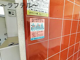 埼玉県所沢市けやき台1丁目6-11（賃貸アパート1R・2階・17.39㎡） その23