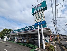 埼玉県所沢市大字北秋津291-3(未定)（賃貸アパート1K・2階・20.28㎡） その23