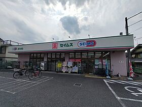 埼玉県所沢市南住吉20-21（賃貸アパート1LDK・1階・29.80㎡） その11