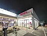 周辺：【ディスカウントショップ】DAISO 新所沢花園店まで1063ｍ