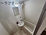 浴室：別部屋イメージ写真