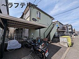 西武新宿線 航空公園駅 徒歩12分