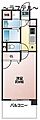 ケリー5階6.3万円