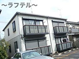西武新宿線 新所沢駅 徒歩27分