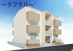 西武新宿線 新狭山駅 徒歩6分