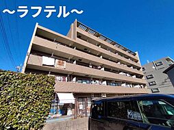 西武新宿線 新所沢駅 徒歩11分