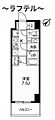 N-stage西所沢12階7.4万円