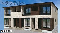 下山口駅 9.1万円