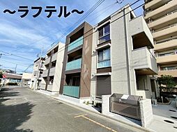 グリーンプラザ