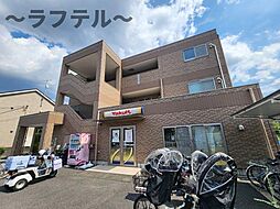 西所沢駅 8.5万円