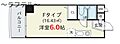 アーガスヒルズ722階4.6万円