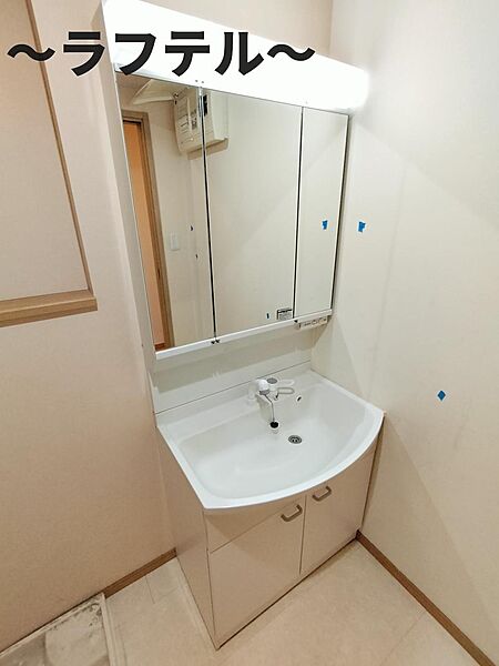 detached 埼玉県所沢市大字荒幡165-1

地図を見る