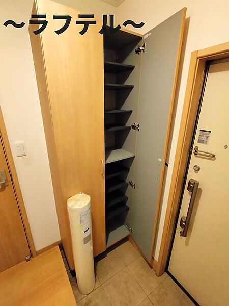 detached 埼玉県所沢市大字荒幡165-1

地図を見る