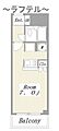 ワコーレ所沢5階4.7万円