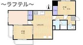 埼玉県所沢市美原町1丁目（賃貸マンション3LDK・3階・68.79㎡） その2