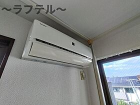 埼玉県所沢市弥生町2867-5（賃貸アパート1K・2階・18.60㎡） その12