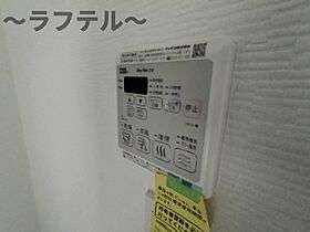 埼玉県所沢市東住吉7-11（賃貸マンション3LDK・2階・80.00㎡） その24