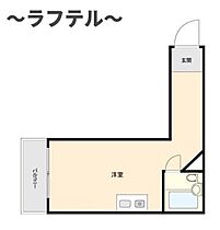 埼玉県所沢市松葉町21-18（賃貸マンション1R・1階・14.34㎡） その2