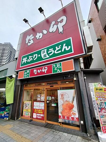 画像14:【そば・うどん】なか卯 所沢東町店まで1543ｍ