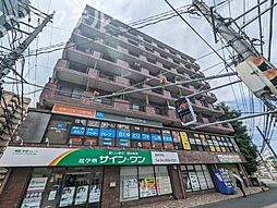 西所沢駅 4.5万円