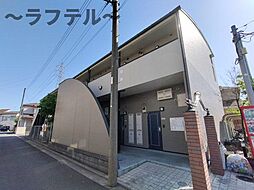 狭山ヶ丘駅 5.3万円