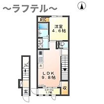 埼玉県所沢市小手指元町2丁目（賃貸アパート1LDK・2階・43.35㎡） その2