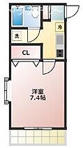 エトワール西所沢  ｜ 埼玉県所沢市西所沢2丁目9-33（賃貸マンション1K・2階・26.01㎡） その2