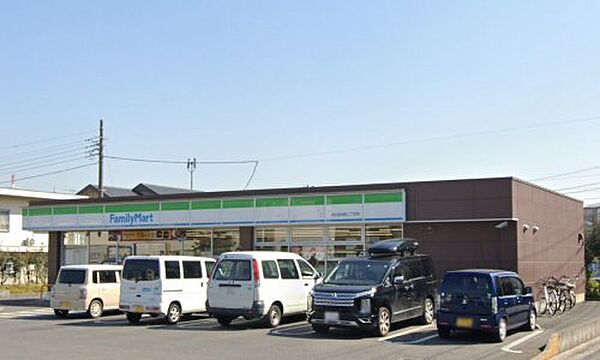 画像14:【コンビニエンスストア】ファミリーマート 所沢宮本町二丁目店まで267ｍ