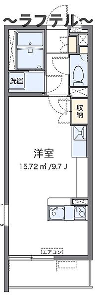 埼玉県狭山市富士見1丁目(賃貸アパート1R・2階・27.80㎡)の写真 その2