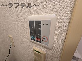 埼玉県狭山市入間川（賃貸アパート1K・2階・20.28㎡） その30