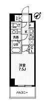 埼玉県所沢市西所沢1丁目15-3（賃貸マンション1K・6階・24.96㎡） その2