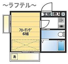 A）ベルシーマ  ｜ 埼玉県所沢市緑町2丁目1-19（賃貸マンション1K・4階・17.40㎡） その2