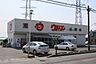 周辺：ウジエスーパー　広渕店 840m