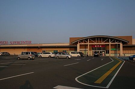 イオンスーパーセンター石巻東店 480m