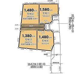 売土地 東松島市赤井第9