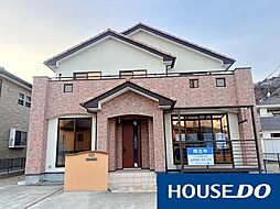 中古戸建　新成2丁目