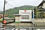 伊原津簡易郵便局 560m