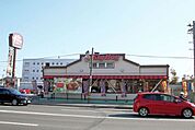 ビックボーイ石巻新橋店 800m