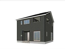 錦町　新築戸建