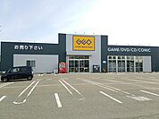 GEO 矢本店 390m