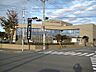 周辺：JAいしのまき石巻支店 930m