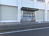周辺：七十七銀行　新中里支店 790m