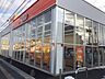 周辺：auショップ　石巻恵み野店 810m
