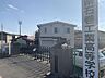 周辺：宮城県石巻工業高等学校 940m