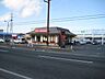 周辺：マクドナルド　45号石巻店 590m